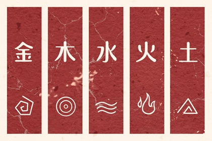 中国万年历老黄历|中华万年历老黄历吉日吉时|吉日吉时万年历老黄历查询